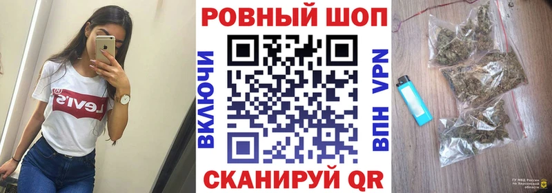 Хочу наркоту Оханск Конопля  Галлюциногенные грибы  ГАШИШ  Меф  МЕТАМФЕТАМИН  Амфетамин 