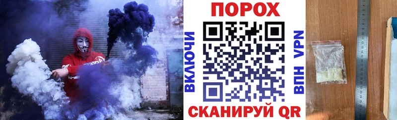 как найти закладки  Оханск  Амфетамин Premium 