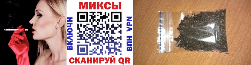Бутират оксибутират  Оханск 