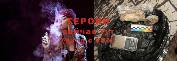 mix Няндома