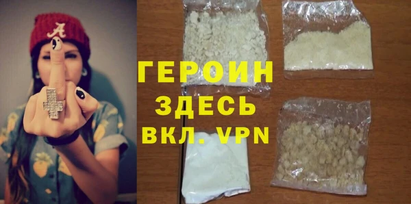 mix Няндома