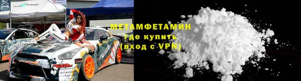 марки lsd Нязепетровск