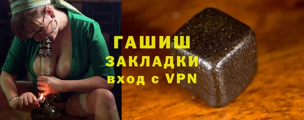 марки lsd Нязепетровск