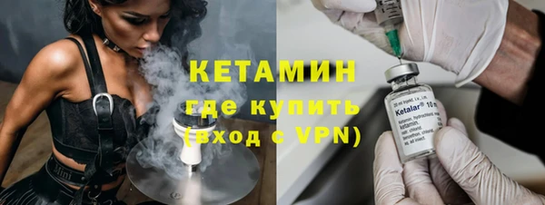 марки lsd Нязепетровск