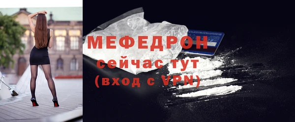 твердый Нягань