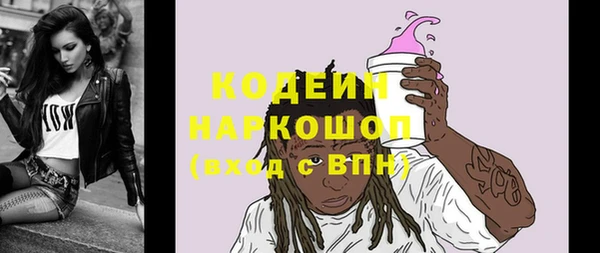 твердый Нягань