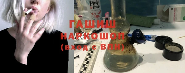 mix Няндома