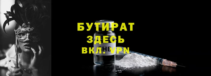 кокаин Артём
