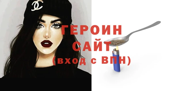 mix Няндома