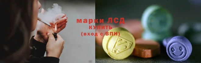 твердый Нягань