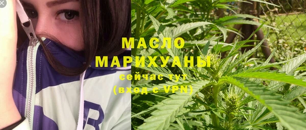 mix Няндома