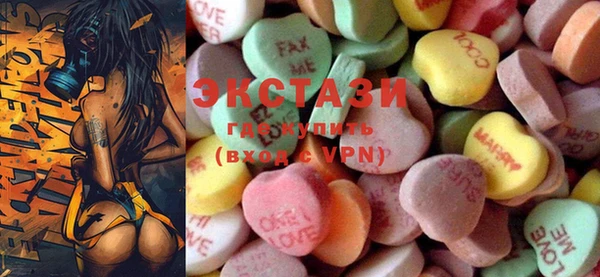 mix Няндома