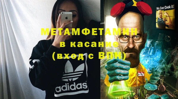 mix Няндома