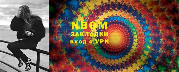 кокаин Артём