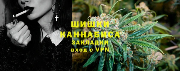 кокаин Артём