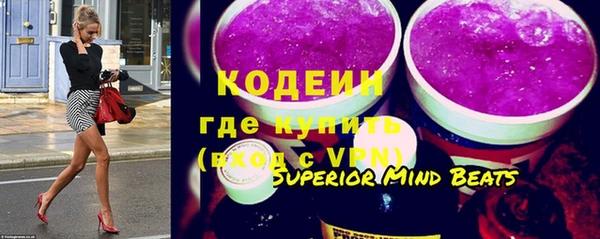 твердый Нягань