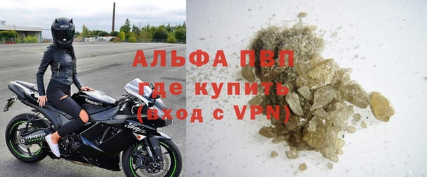 кокаин Артём
