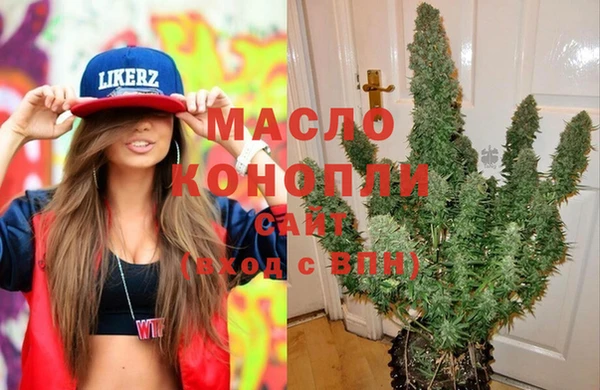 кокаин перу Новозыбков