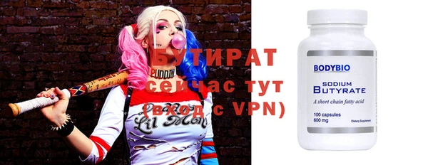 твердый Нягань