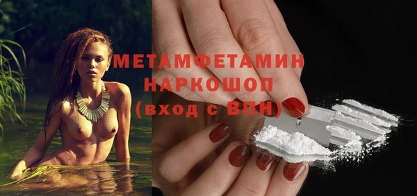 кокаин Артём
