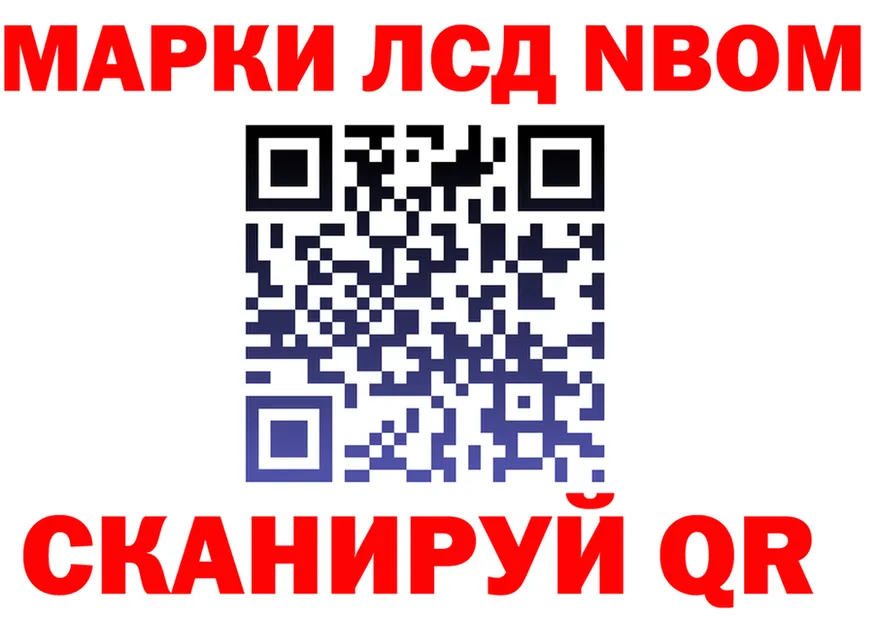 APVP СК зеркало маркетплейс MEGA Оханск