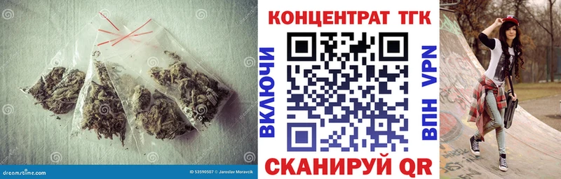 Дистиллят ТГК гашишное масло  купить наркотик  Оханск 
