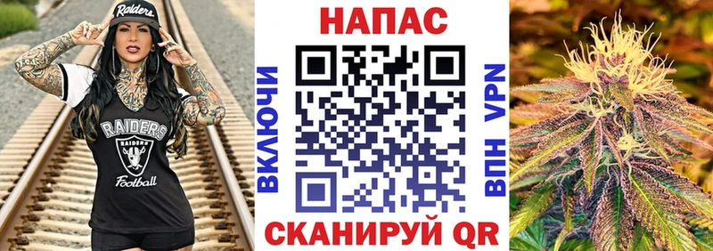 KRAKEN ссылка  как найти наркотики  Оханск  Марихуана OG Kush 